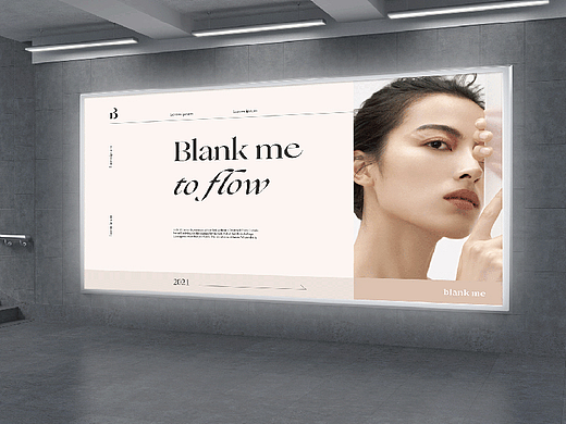 Blank ME 半分一【品牌规范手册】