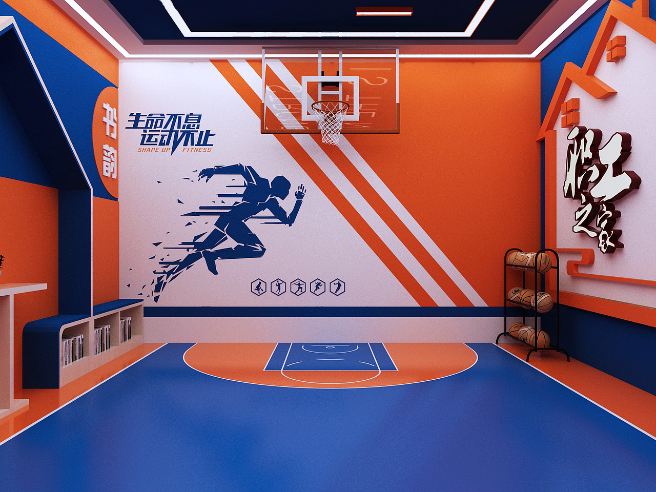 篮球娱乐室设计3D效果图