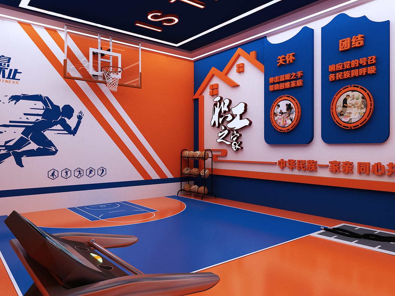 篮球娱乐室设计3D效果图