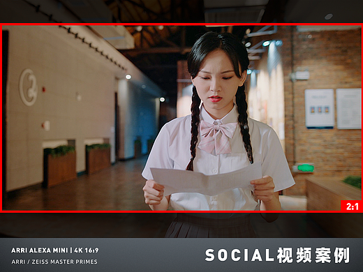 Social视频|热爱每一刻 轩妈蛋黄酥 618短片