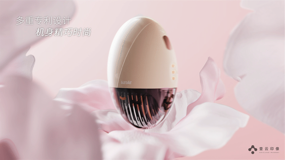 长风医药 | 雾笙雾润美发仪（图ZMzczOTQwNTUy） - 产品 - 站酷设计师十六C原创素材 - 站酷ZCOOL