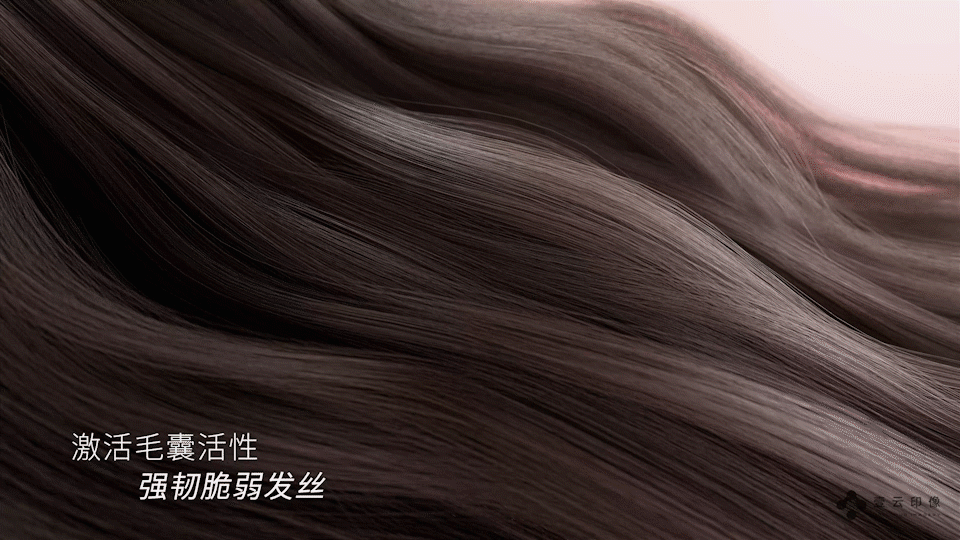 长风医药 | 雾笙雾润美发仪（图ZMzczOTQwNTYw） - 产品 - 站酷设计师十六C原创素材 - 站酷ZCOOL