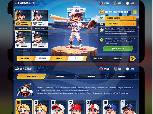 美式風格棒球UI（個人主頁-ZNjkxNTczOTY=） - 游戲UI - 站酷設計師太公望是我原創(chuàng)素材 - 站酷ZCOOL