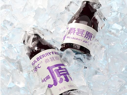 【满果文化×厚珍万物】桑葚原汁