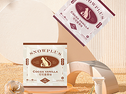 Lucky Smoke | 系列產(chǎn)品包裝設(shè)計(jì)