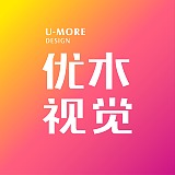 优木演示设计的头像