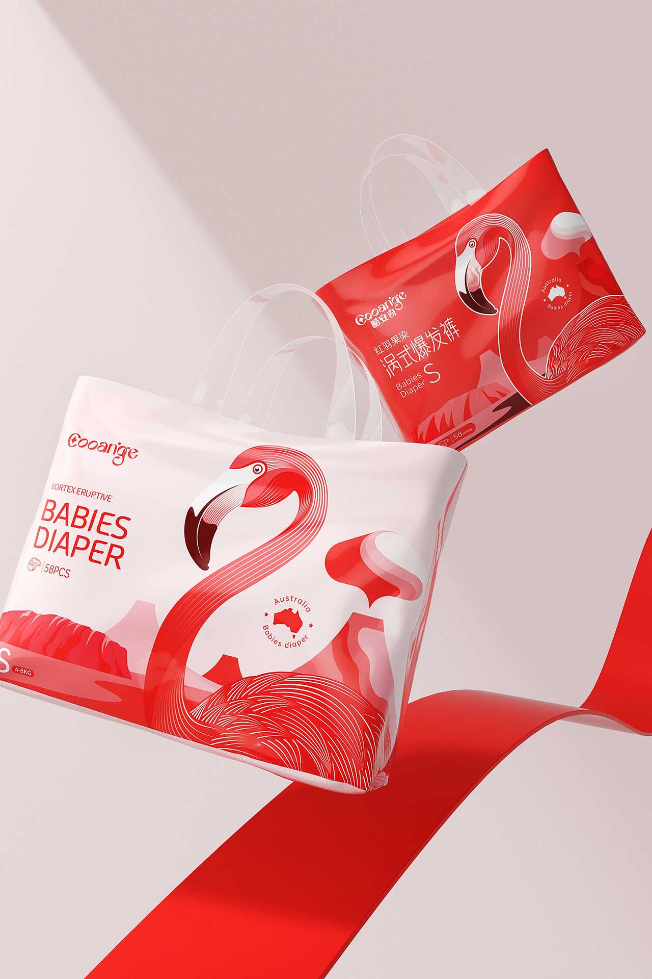 酷安奇-产品打造