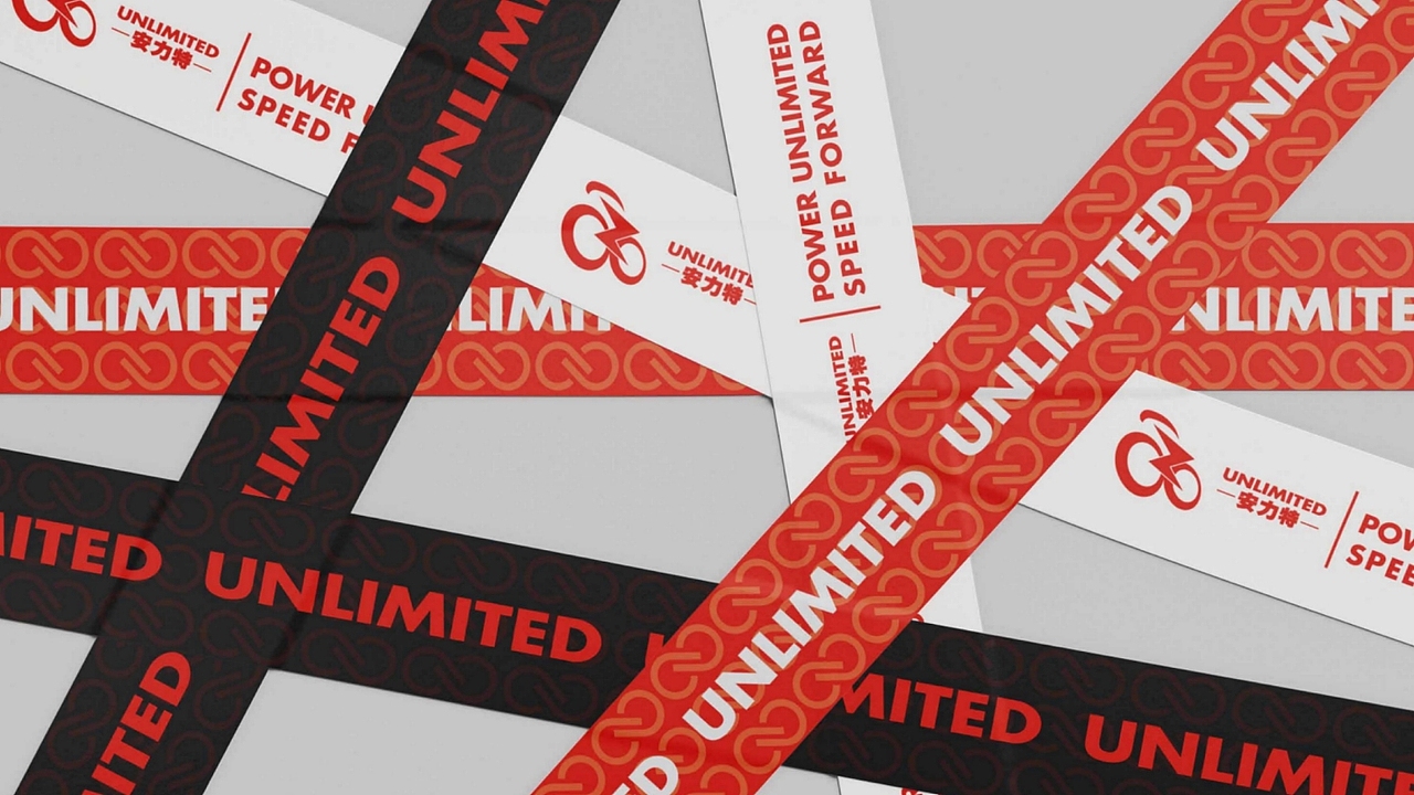 【户外运动品牌全案设计】+1