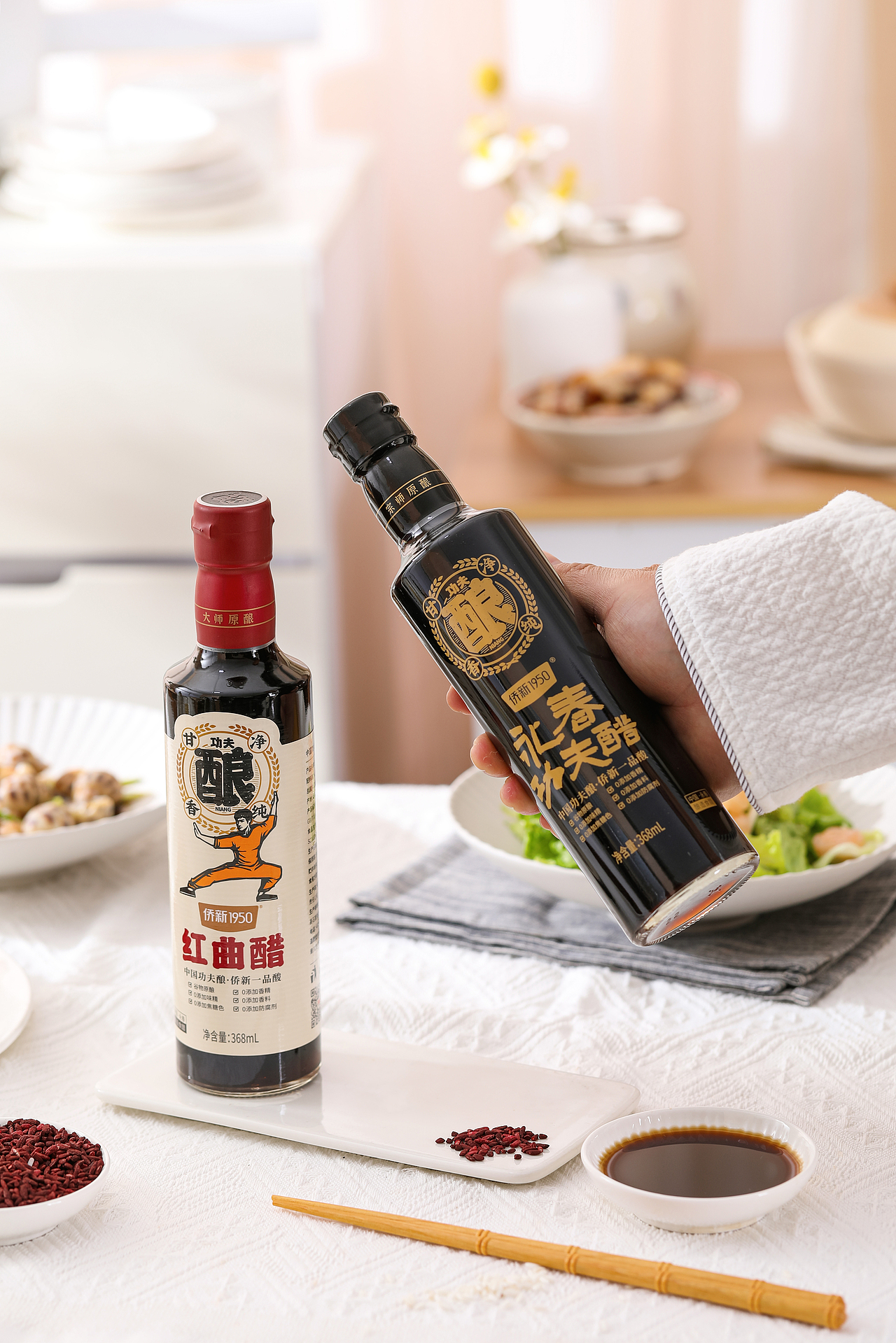 侨新品牌 老醋 陈醋永春老醋 功夫醋 红曲醋 产品拍摄（图ZMzczOTQ4OTg0） - 美食摄影 - 站酷设计师光绪摄影工作室原创素材 - 站酷ZCOOL