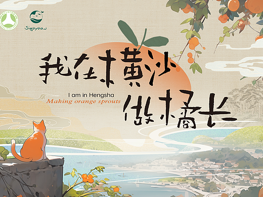 崇明花朝节系列活动
