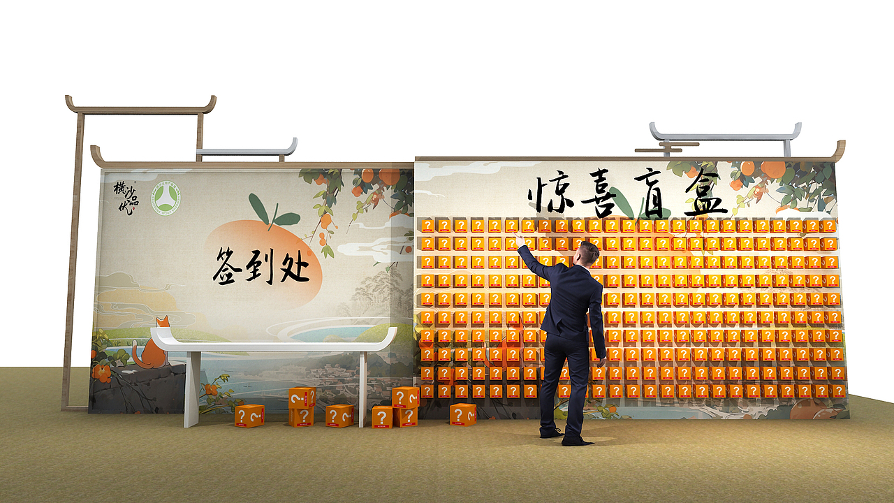 崇明花朝节系列活动（图ZMzczOTUwMDgw） - 展陈设计 - 站酷设计师筑光创文化传媒原创素材 - 站酷ZCOOL