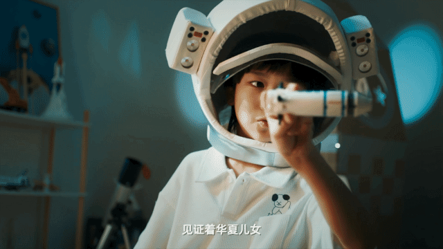 TVC视频|天宫寻梦(图ZMzczOTUxNTM2) - 短片 - 站酷设计师SPARKSTUDIOS原创素材 - 站酷ZCOOL