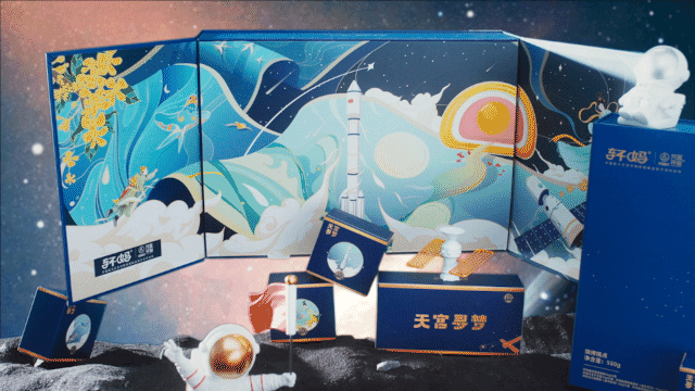 TVC视频|天宫寻梦(图ZMzczOTUxNTQ4) - 短片 - 站酷设计师SPARKSTUDIOS原创素材 - 站酷ZCOOL