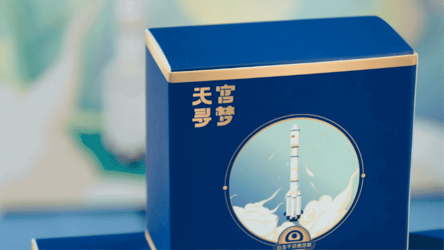 TVC视频|天宫寻梦(图ZMzczOTUxNTUy) - 短片 - 站酷设计师SPARKSTUDIOS原创素材 - 站酷ZCOOL