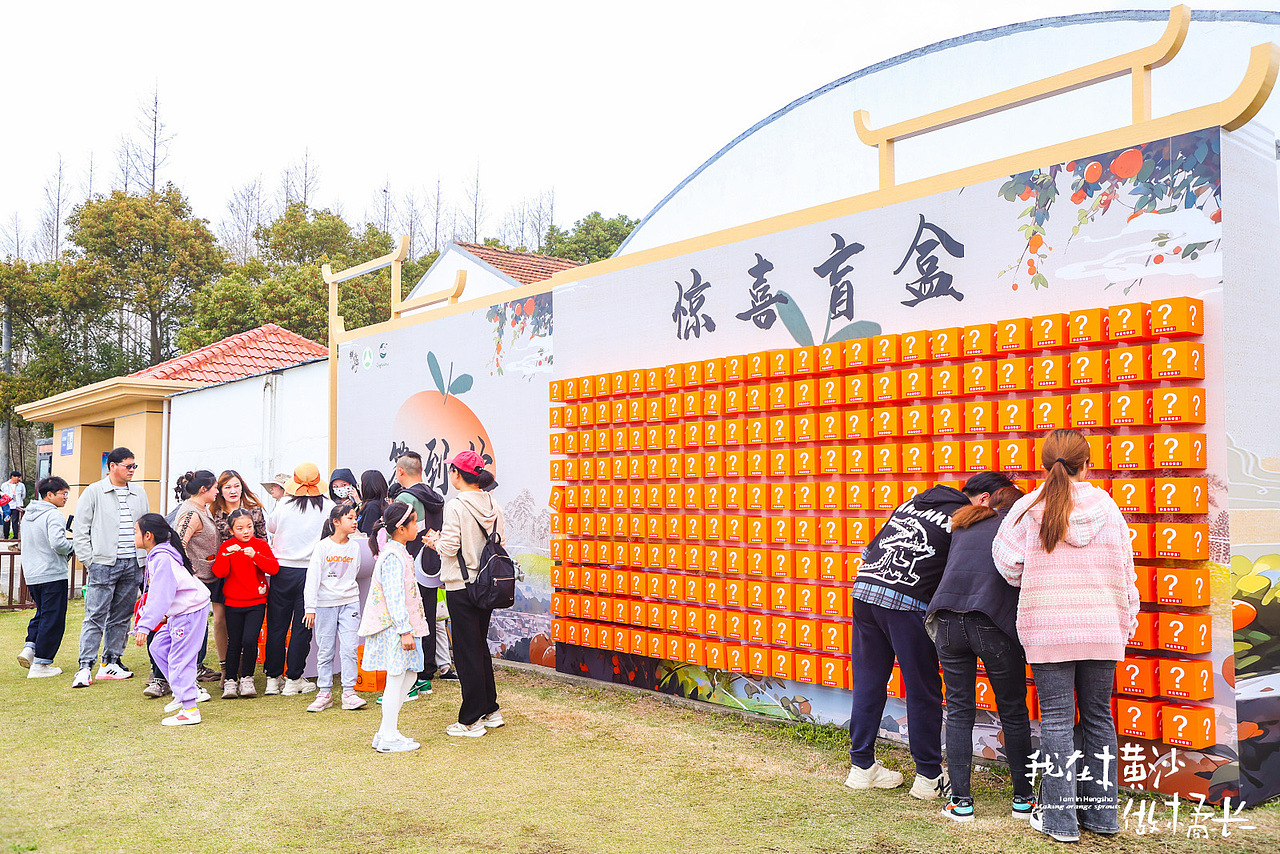 崇明花朝节系列活动（图ZMzczOTUxMTAw） - 展陈设计 - 站酷设计师筑光创文化传媒原创素材 - 站酷ZCOOL