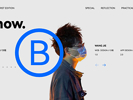 B端设计作品OA系统