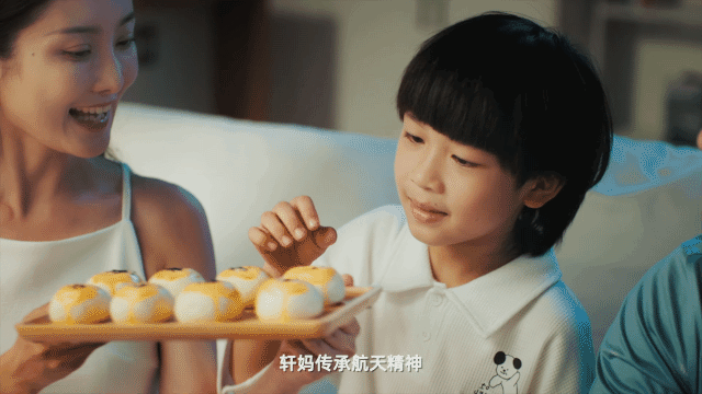 TVC视频|天宫寻梦(图ZMzczOTUxNTU2) - 短片 - 站酷设计师SPARKSTUDIOS原创素材 - 站酷ZCOOL