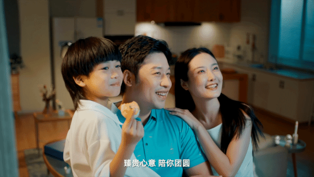 TVC视频|天宫寻梦