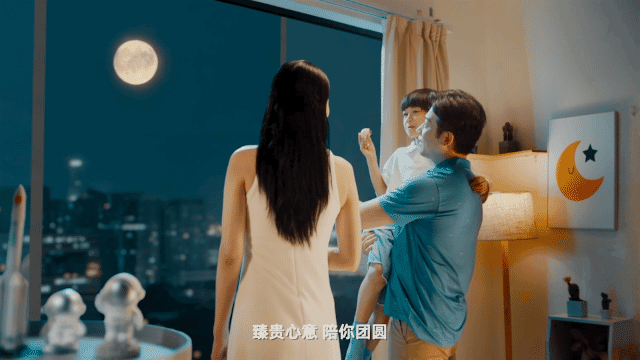 TVC视频|天宫寻梦(图ZMzczOTUxNTY0) - 短片 - 站酷设计师SPARKSTUDIOS原创素材 - 站酷ZCOOL