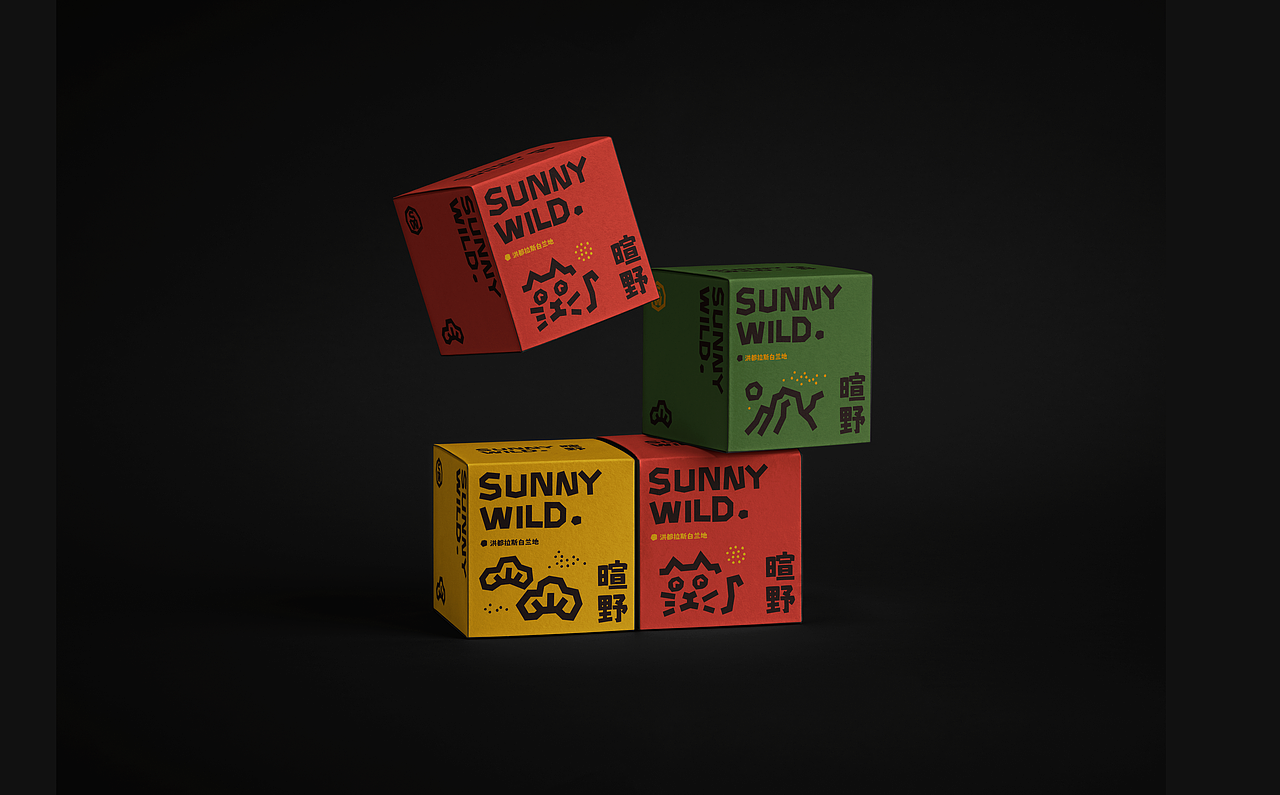 超有趣咖啡品牌设计打造｜北京灵丹创意（图ZMzczOTUxMzU2） - 包装 - 站酷设计师北京灵丹创意原创素材 - 站酷ZCOOL