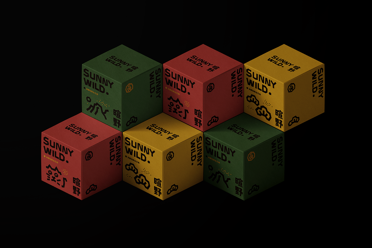 超有趣咖啡品牌设计打造｜北京灵丹创意（图ZMzczOTUxMzUy） - 包装 - 站酷设计师北京灵丹创意原创素材 - 站酷ZCOOL