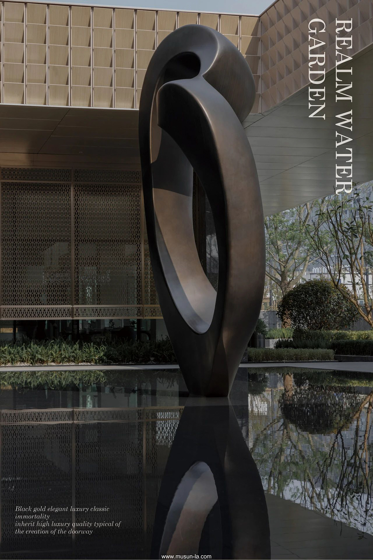 MUSUN·华发·武珹云府丨抵此华贵忆杭州