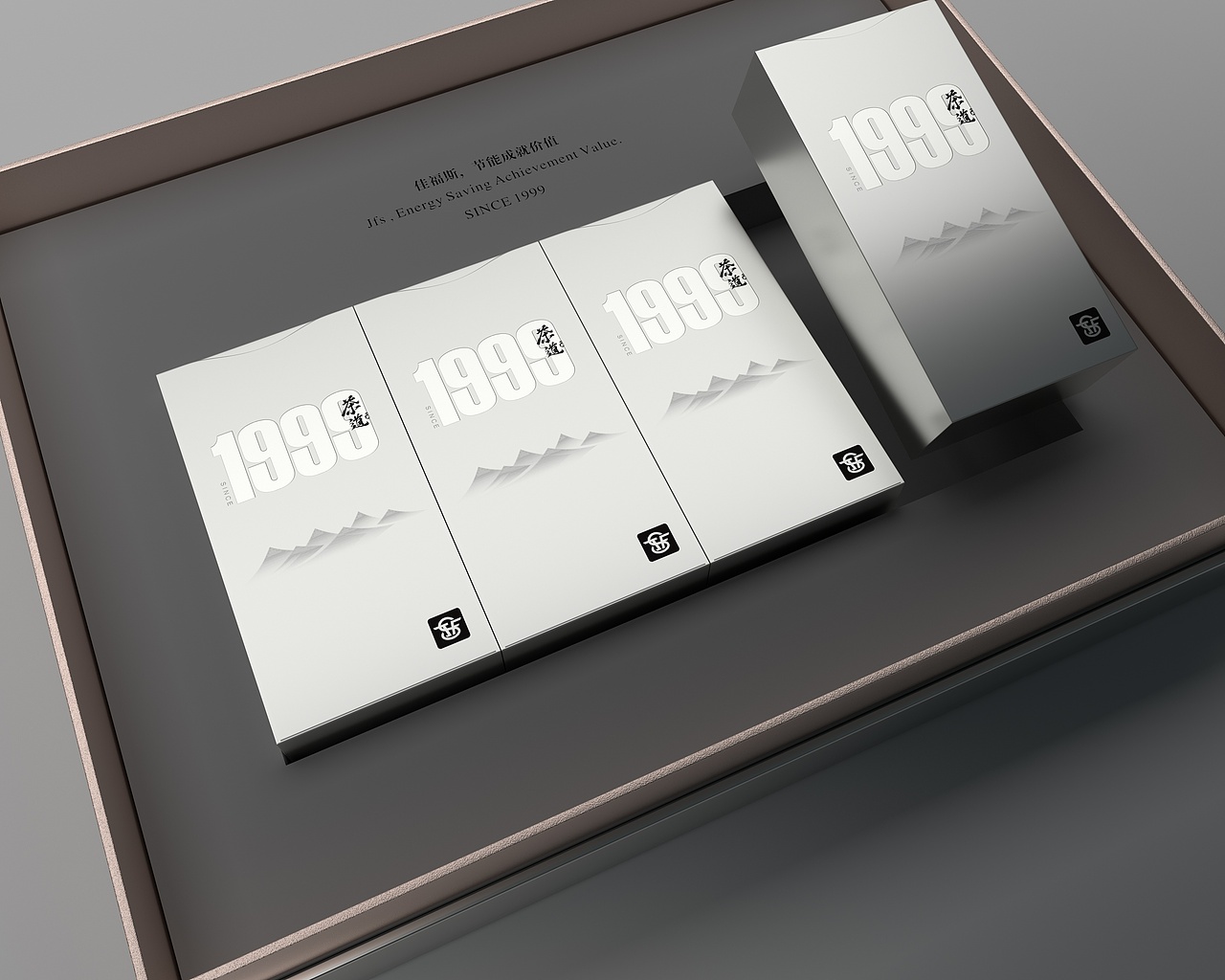 2024茶叶礼盒包装方案（图ZMzczOTU2ODA0） - 包装 - 站酷设计师99160028原创素材 - 站酷ZCOOL