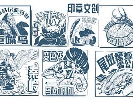 動(dòng)物文創(chuàng)圖（合集二）