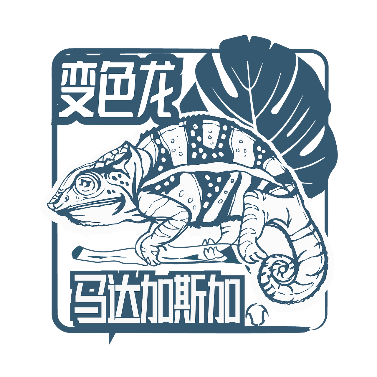 動(dòng)物文創(chuàng)圖（合集二）（圖ZMzczOTU5ODUy） - 其他手工藝 - 站酷設(shè)計(jì)師哈尼小白原創(chuàng)素材 - 站酷ZCOOL