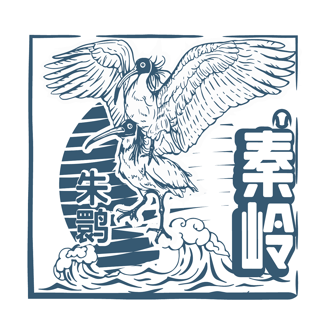 動(dòng)物文創(chuàng)圖（合集二）（圖ZMzczOTYwMDYw） - 其他手工藝 - 站酷設(shè)計(jì)師哈尼小白原創(chuàng)素材 - 站酷ZCOOL