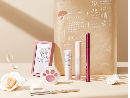 化妆品产品精修场景图精修（稚优泉）
