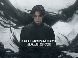 CG影像风格