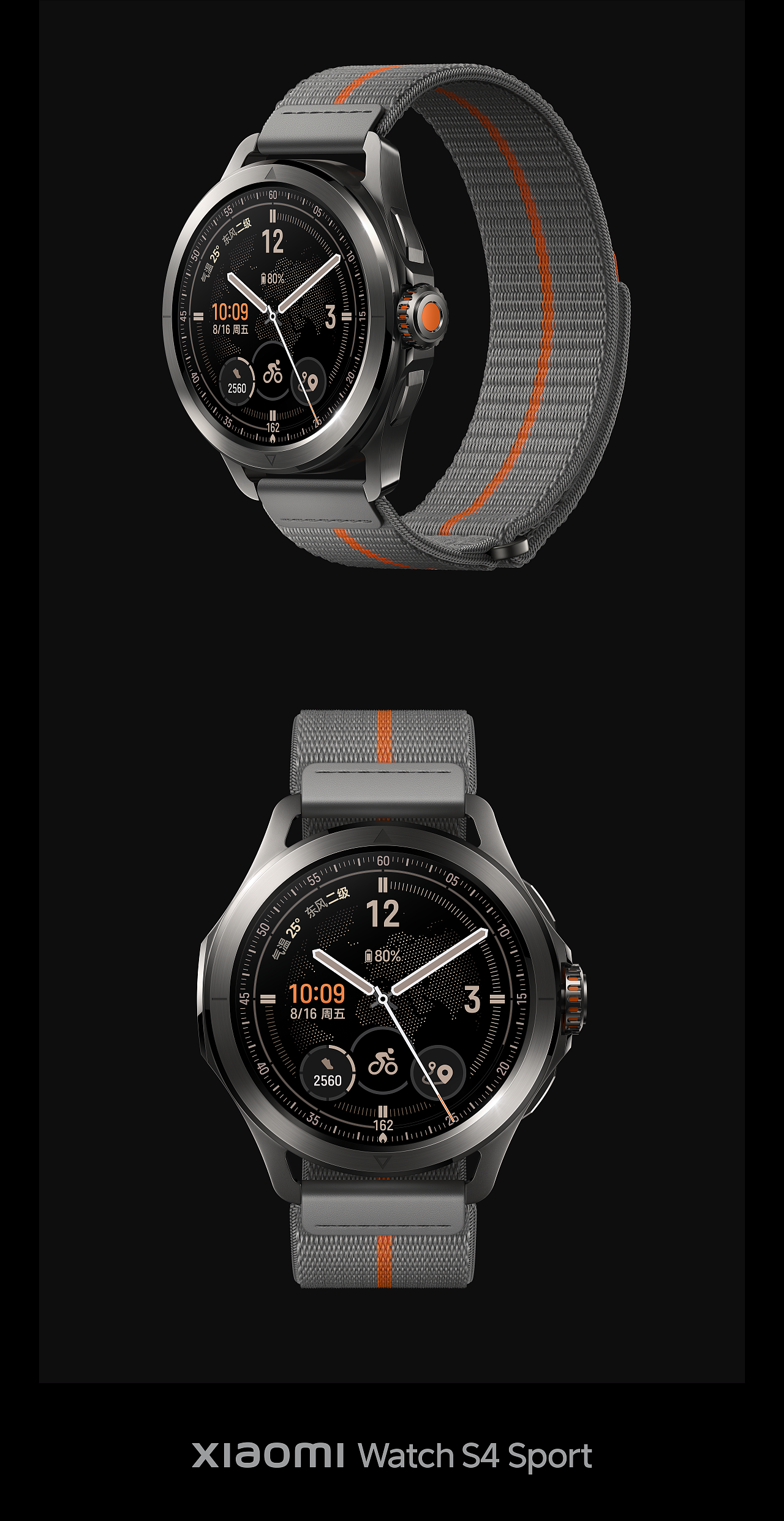 Xiaomi Watch S4 Sport