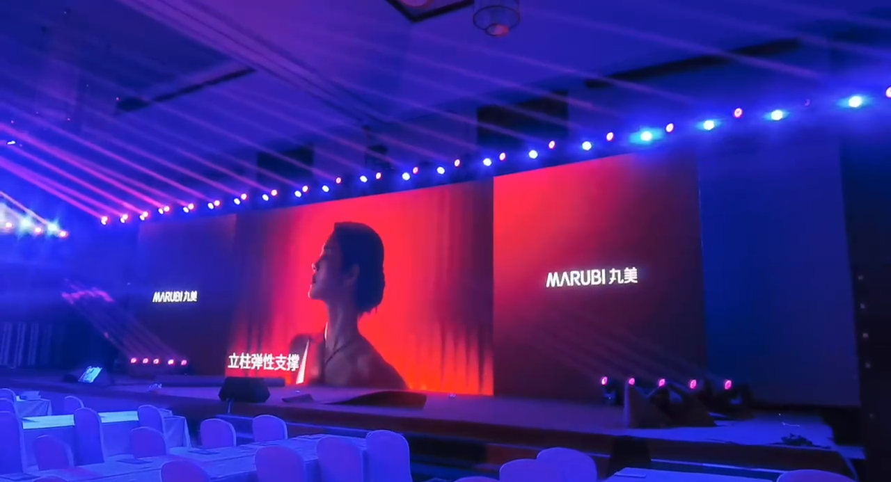 MARUBI&合否品牌营销丨丸美-弹力蛋白紧致抗皱保养液