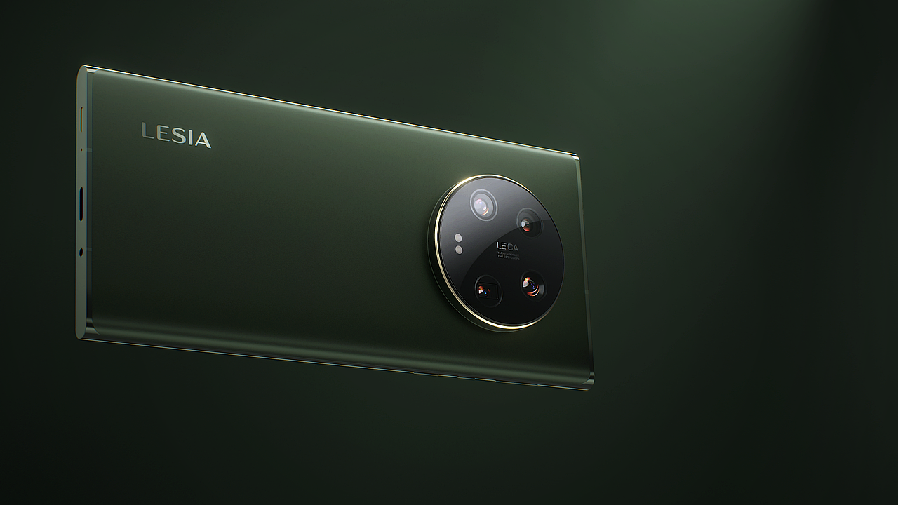 【产品渲染】-LESIA 绿影流年