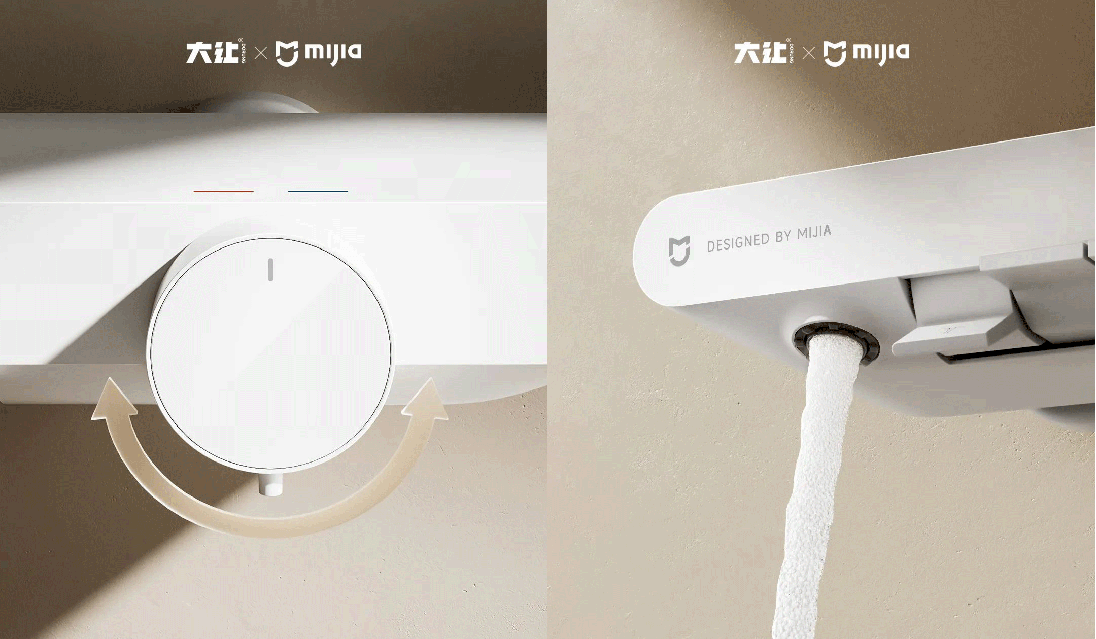 米家N1花洒 X 大让 | 治愈你的,也可以是一场自在淋浴