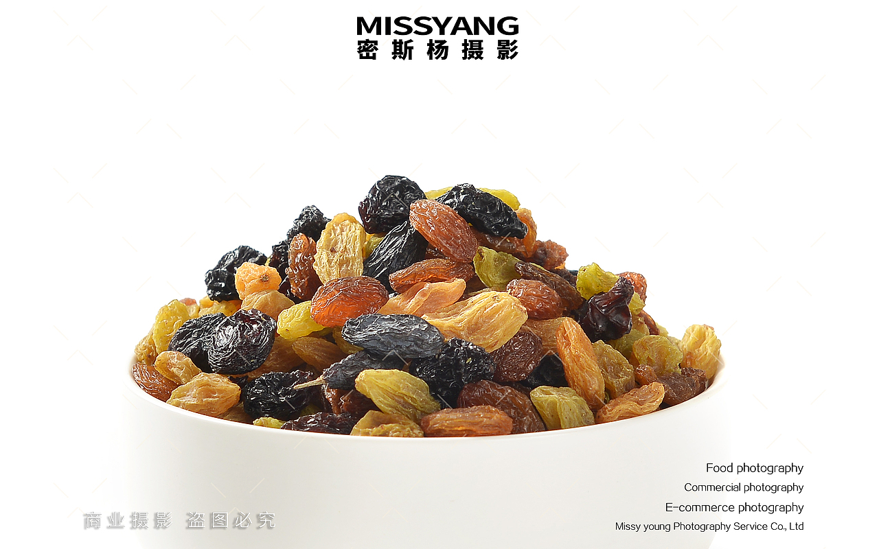 五色葡萄干拍摄|电商美食拍照|零食摄影|×郑州密斯杨
