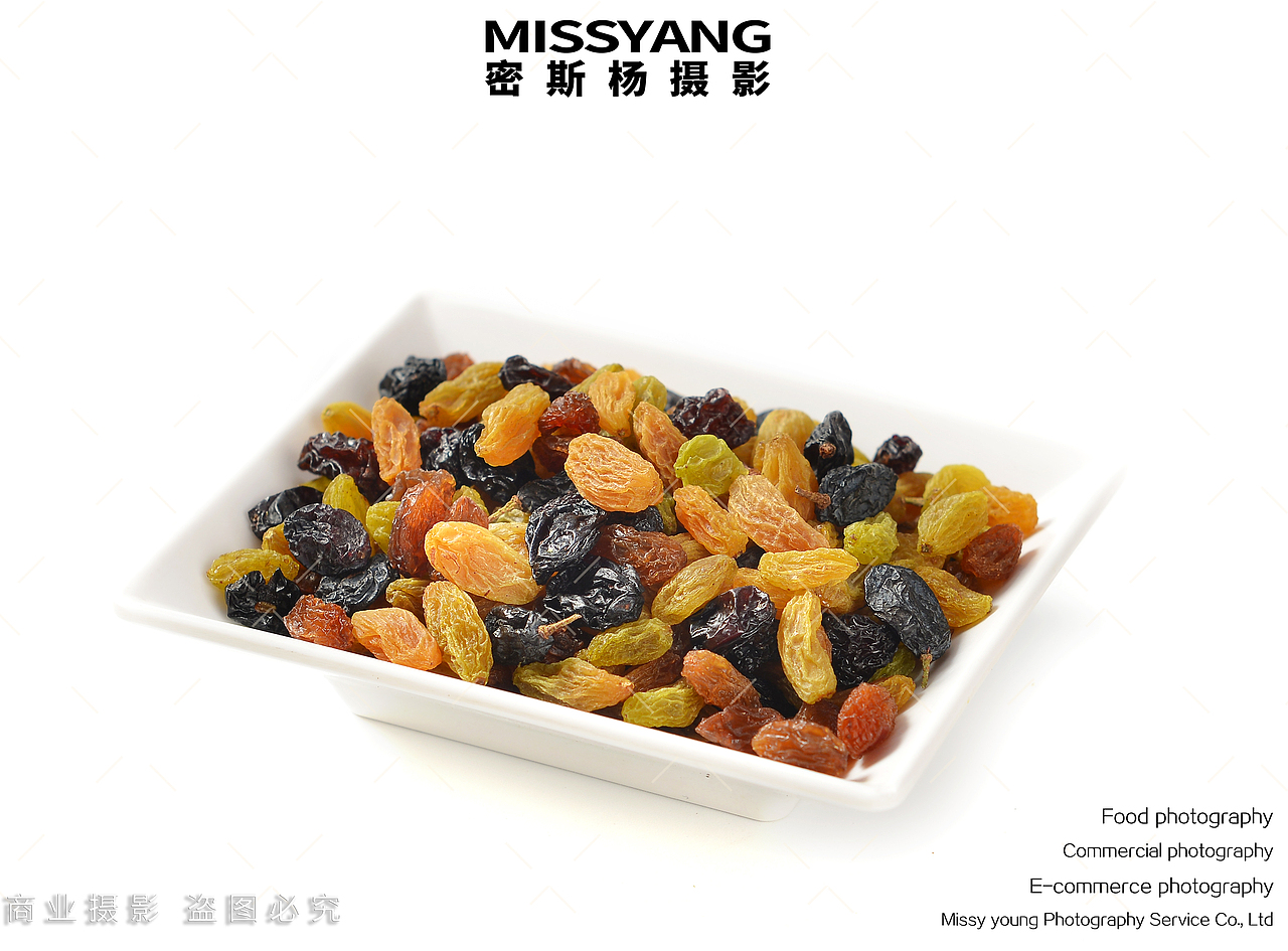 五色葡萄干拍摄|电商美食拍照|零食摄影|×郑州密斯杨