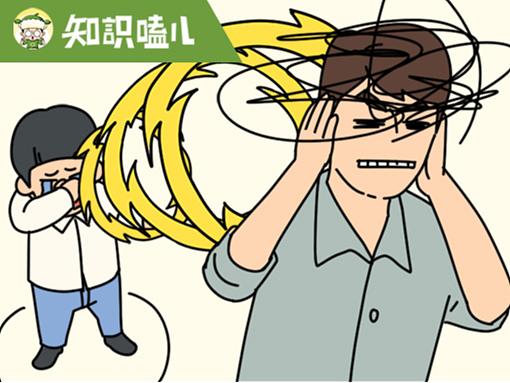 厌童情绪疯狂蔓延，年轻人真的容不下小孩了吗？