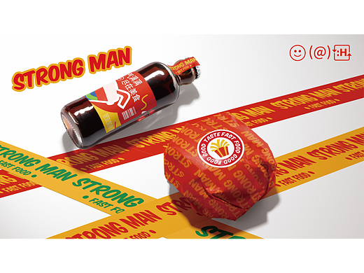 STRONG MAN | 品牌全案设计