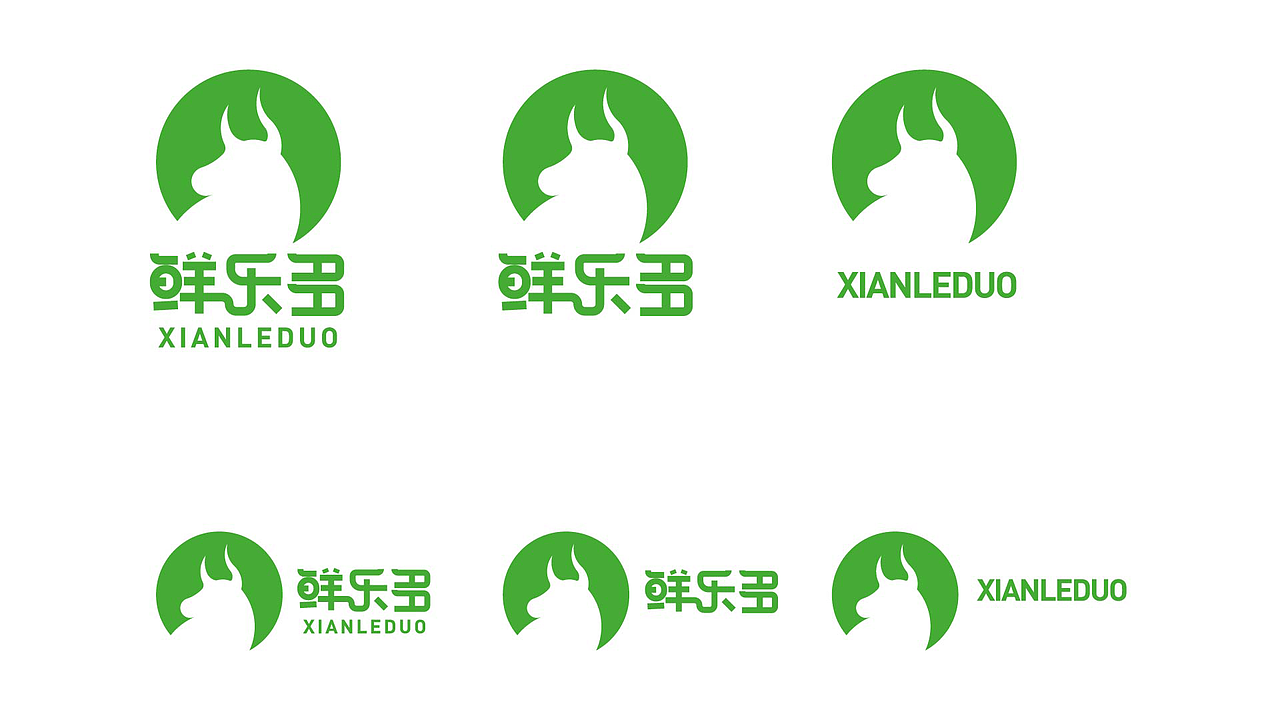 鲜乐多 饮品类logo/提案/vis手册（图ZMzczOTc5NTA0） - 品牌 - 站酷设计师哆欢喜原创素材 - 站酷ZCOOL