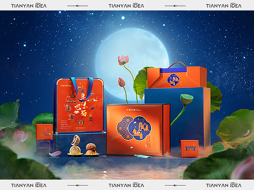 月饼礼盒拍摄/巴蜀好利
