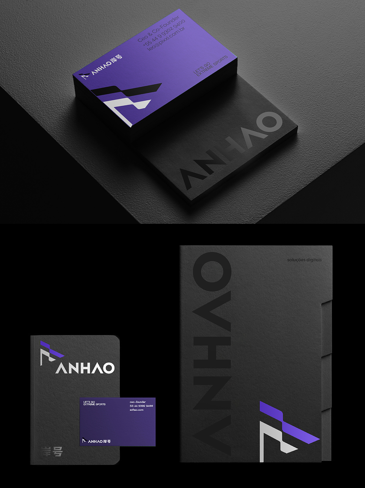 超酷！我们为潮流运动品牌岸号设计品牌vis！（图ZMzczOTgwNDI4） - 品牌 - 站酷设计师北京灵丹创意原创素材 - 站酷ZCOOL