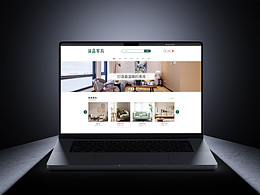 UI设计｜网页设计——家具商城网站界面设计