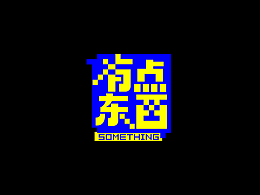 字體設(shè)計(jì)01