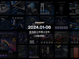 8K數(shù)據(jù)線