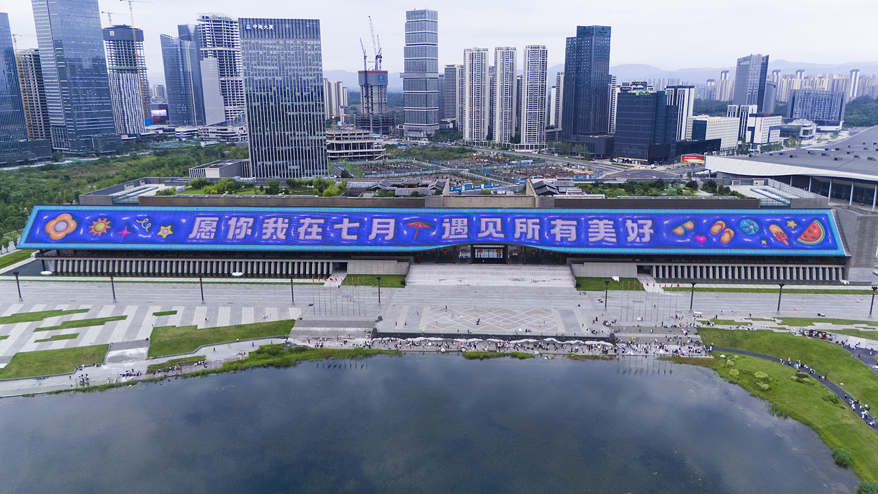 西博城飞行拍摄