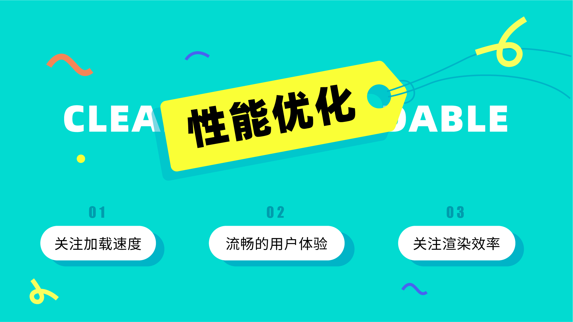揭秘优秀B端表格设计的8大技巧(图ZMTQ4NTQ5ODA=) - 观点 - 站酷设计师姝斐suphie原创素材 - 站酷ZCOOL