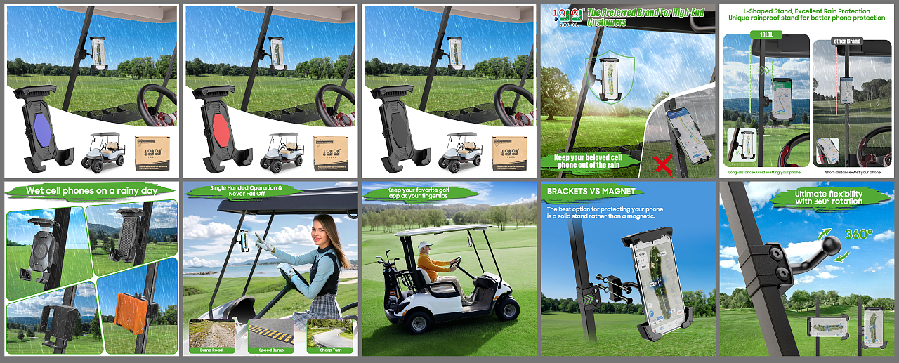 高尔夫球周边产品设计