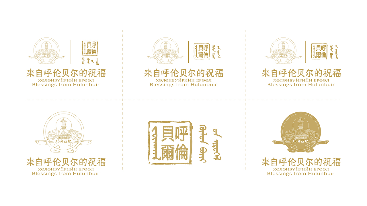 文玩品牌&哈里亚尔&绾咖品牌设计（图ZMzczOTg2MDI4） - 品牌 - 站酷设计师VANKADES原创素材 - 站酷ZCOOL